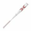 Easton SL Bat Ghost X 2 5/8 -5 SL19GXE58